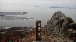 [김용구 박사의 맛있는 인천 섬 이야기] ⑩ 강화 석모도 새우젓
