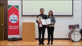 군포도시공사, 군포시장애인자립생활센터로부터 감사장 받아