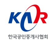 한국공인중개사협회 경기남부지부, 지역사회 행복 나눔 이웃사랑 실천