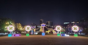 구리시, ‘2023 제1회 구리 빛 축제’ 점등식 열려... 26일까지 구리광장 밝혀