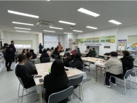 오산시학교밖청소년지원센터-오산신협, 학교 밖 청소년 대상 고추장 만들기 체험