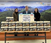 가평축산농협 청송회, 청평면이 사골곰탕 15박스 기탁