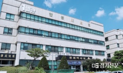 더불어민주당 안성시의원, 국힘 안성시의회 본예산 삭감은 “정치적보복”