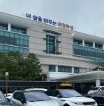 화성시, ‘고향사랑기부제 신규 답례품... 59종 23개 업체를 선정