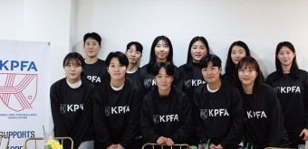 한국프로축구선수협, 여자축구 간담회 개최