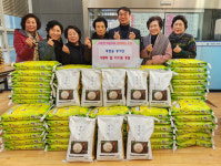의왕시 부곡동 푸른솔봉사단, 쌀 10㎏ 100포 부곡동에 전달
