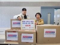 ‘과천용인대 슈퍼키즈 태권도장,어려운 이웃 위한 라면 406봉지, 갈현동 행정복지센터 전달