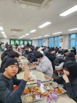 오산정보고, 로브스터 특식으로 학창 시절 기억하고픈 아름다운 추억 선물