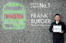 [씀씀이가 바른기업] “전 국민께 받은 사랑, 이젠 이웃에게 돌려드려야죠”