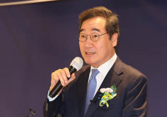 미래연·새미래, ‘새로운미래’ 창당…대표에 이낙연·김종민