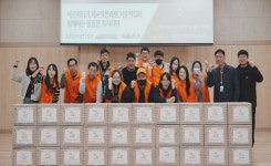 어려운 이웃 없이 모두가 행복한 설 명절, 오산세교종합사회복지관 특식지원