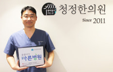 [씀씀이가 바른기업] “나눔을 통해 좀 더 따뜻하고 살만한 세상으로”