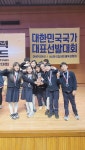 심석초등학교, 청심국제중학교 세계창의력올림피아드(OM) 한국대회 수상