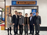 조희수 경기중기청장, 취임 후 첫 현장으로 오이도전통수산시장 방문