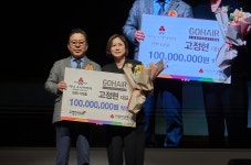 고정현 고헤어 대표, 인천 아너 소사이어티 178호 탄생