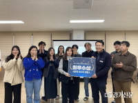 안성시 서운면, 직원 대상 청렴 모의고사 개최