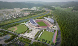 2026년 경기도종합체육대회 광주·수원시 경쟁