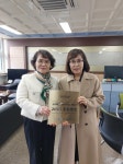 양주 덕정중학교, 인성 브랜드 우수학교에 선정