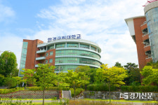 한경국립대학교, ‘노사문화 컨설팅 전문가 육성’ 올해 10년차 총 300여명 교육생 배출