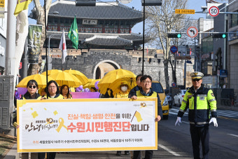 [포토] 세월호참사 10주기 전국 행진