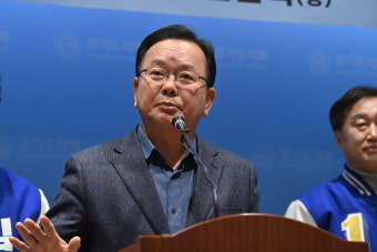 [포토] 발언하는 김부겸 선대위원장