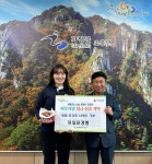 유일 닭강정, 매월 닭강정 10박스 기부 실천