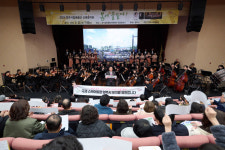 양주시립예술단, 신춘음악회 성황리 마무리