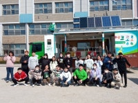 양주 가납초등학교, 에너지 학교 ‘에코 롱롱’교육 실시