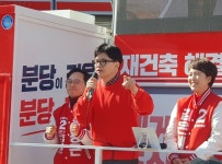 한동훈 “총선 이후 쫓겨나?…저 그렇게 만만하지 않다”