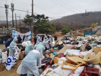 광명시 학온동, 봄맞이 노리실 마을 대청소 실시