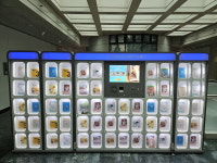 시흥시도서관, 무인대출 예약반납기 시청에 추가 확대 운영