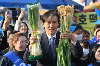 [포토] 성남 찾은 조국 조국혁신당 대표