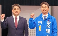 [4·10 총선…인천 TV 토론회] 중구강화군옹진군, 토론 내내 날 선 공방… 배준영 “영흥도매립지 추진 사과해라”vs 조택상 “소각장 영종지... 