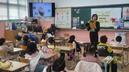 안양군포의왕과천공동급식지원센터, 초등생 찾아가는 식생활 교육 추진