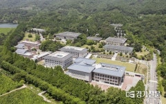 한국학중앙연구원, 한국 사상의 근간과 정수를 담은 사유의 한국사 첫 결실