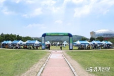 안성시, ‘제17회 산내들 푸른 안성 환경축제’ 한마당 참여단체 모집