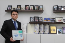 [씀씀이가 바른기업] “즐겁게 살아야 한다는 목표가 생겨 나눔을 선택했습니다”