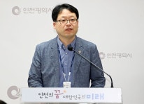 인천 반려동물 테마파크 사실상 ‘무산’…장묘시설은 ‘민간’으로