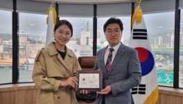 신기문 남양주 화도새마을금고 이사장, 소외계층 위해 나눔 실천