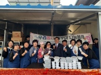 가평신협 두손모아 봉사단, 반찬나눔봉사 실시