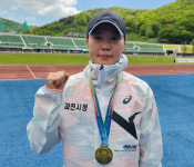 과천시청 정예림, 전국실업육상경기대회 금 획득