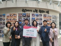 시흥시 약사회, 취약계층 아동 건강 도울 구충제 후원