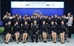 시흥경찰서, 어린이 교통안전 위해 녹색어머니 발대식 개최