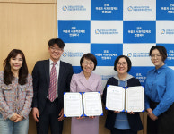 군포시 사회적경제·마을공동체지원센터-군포중앙고등학교, 업무협약 체결