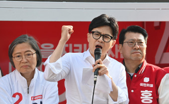 與 전당대회 연기 가능성에 ‘한동훈 등판설’ 재조명