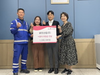 원진산업㈜, 정왕본동 홀몸노인에 사랑의 후원금 전해