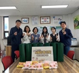 안양 평촌경영고, 부림동행정복지센터에 단팥빵 전달