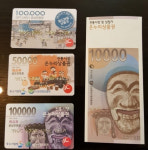 광주·하남 전통시장 온누리 상품권 기피 시민 불편 가중