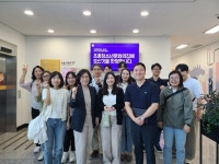 가평군, 타지에서 조종청소년문화의집에 벤치마킹 방문