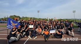 안성소방서, ‘제1회 경기의용소방기술체전’ 종합 3위 쾌거